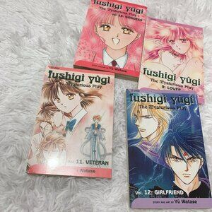 Fushigi yugi Manga